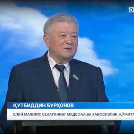 17.02.2021 йил “Студия 24” теледастурида Бурханов Қутбидин билан суҳбат бўлиб ўтди