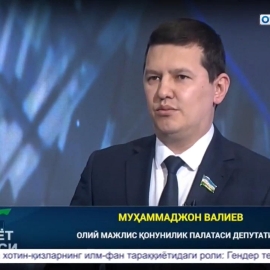 02.03.2021 йил “Таълим тизимида: узвийлик ва профессионал ёндашув”. Абдиева М, Валиев М. иштироки