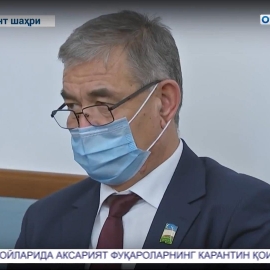 24.10.2020 йил Кенгаши 24-сессияси бўлиб ўтганлиги, унда озиқ-овқат хавфсизлигини таъминлаш